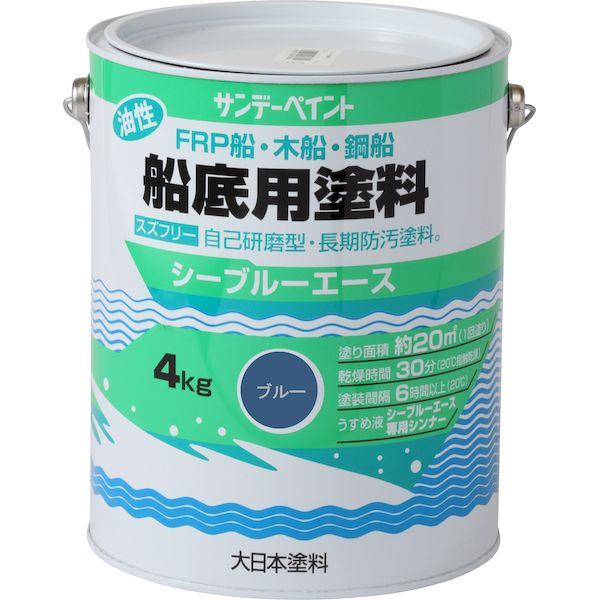 【特集】雨季打つ手グッズ