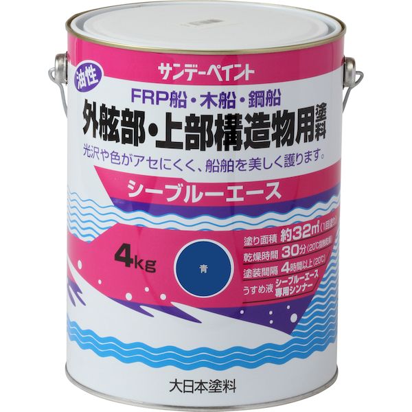 【特集】雨季打つ手グッズ