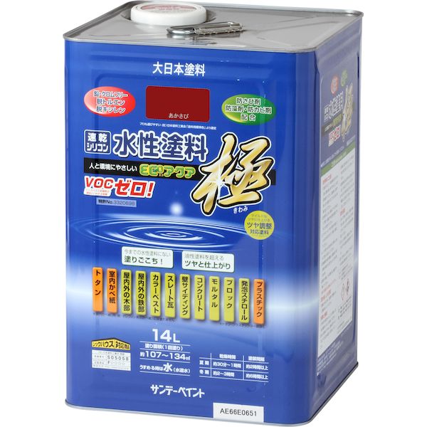 サンデーペイント 4906754276059 水性ECOアクア 赤さび 14L 赤錆 あかさび SP水性エコアクア sundaypaint 水性塗料エコアクア極 日用品
