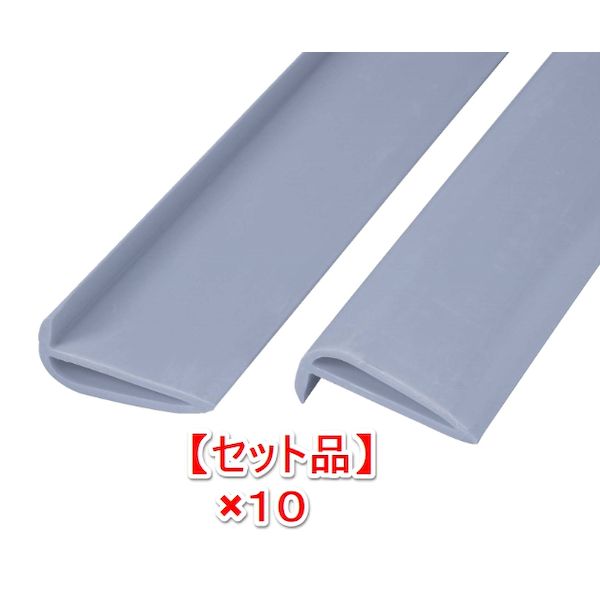 (LINEクーポン有)【個人宅配送不可】【個数：1個】信栄物産 FS-G10-(10) 直送 代引不可・他メーカー同梱不可 【1セット 10本入】中空フリーガード L＝1000 グレー FSG10(10)