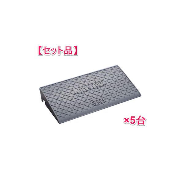 【特集】雨季打つ手グッズ