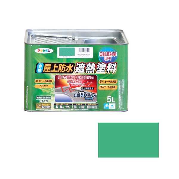 直送 代引不可・他メーカー同梱不可 アサヒペン 4970925437419 水性屋上防水遮熱塗料 ５Ｌ ライトグリーン ペンキ AP