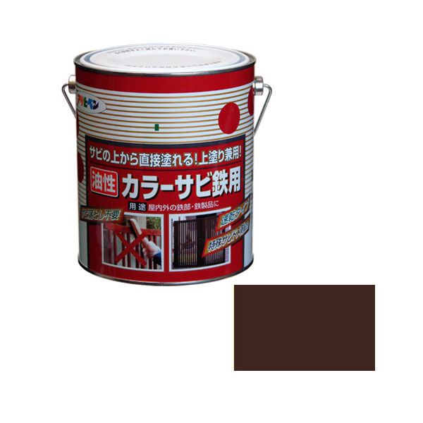 直送 代引不可・他メーカー同梱不可 アサヒペン 4970925533845 カラーサビ鉄用 １．６Ｌ こげ茶 4970925533845 油性カラーサビ鉄用 AP asahipen 鉄部用 塗料
