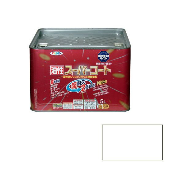 直送 代引不可・他メーカー同梱不可 アサヒペン 4970925545015 油性スーパーコート ５Ｌ 白 4970925545015 油性塗料 コンクリート サイディング カラーベスト ステンレス スレート瓦