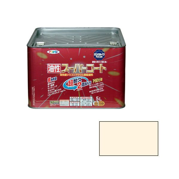 直送 代引不可・他メーカー同梱不可 アサヒペン 4970925545039 油性スーパーコート ５Ｌ ミルキーホワイト 4970925545039 油性塗料 サイディング カラーベスト コンクリート スレート瓦