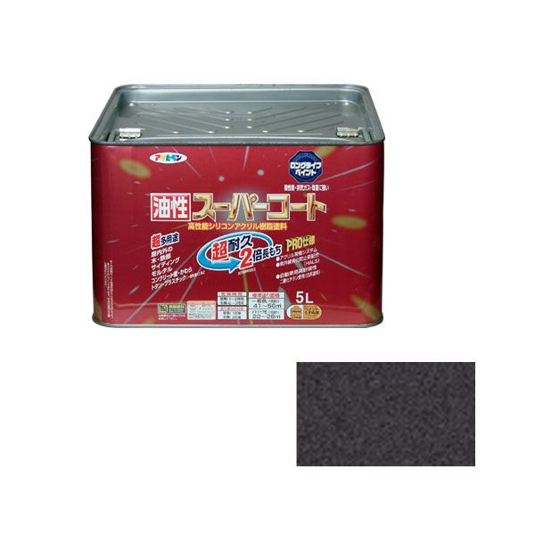 直送 代引不可・他メーカー同梱不可 アサヒペン 4970925545190 油性スーパーコート ５Ｌ 銀黒 4970925545190 油性塗料 コンクリート サイディング カラーベスト スレート瓦 屋内外木部 8,806円