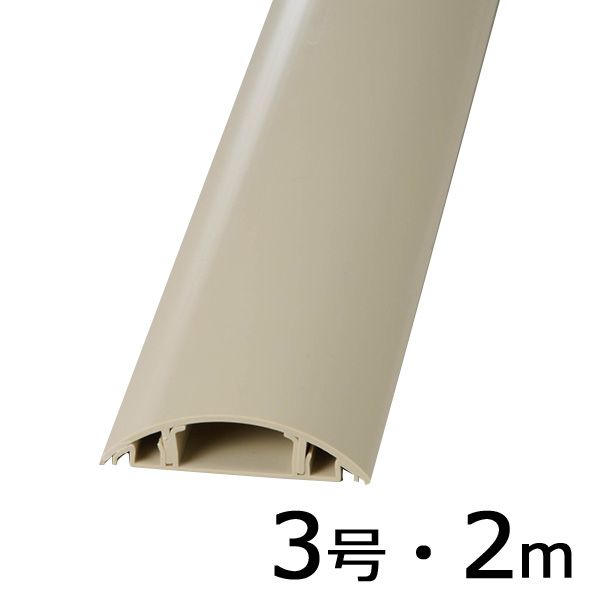 オーム電機 DZ-PT32C 【3個入】 プロテクター ベージュ／3号／2m DZ&minus;PT32C DZPT32C｜測定器・工具のイーデンキ