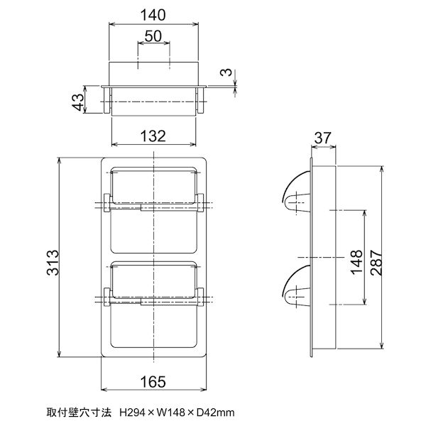 超人気 楽天市場 5月1日最大400円offクーポン エントリーで最大ポイント4倍 リラインス Reliance R1975 2連ペーパーホルダー タテ半埋込型 クロムメッキ 測定器 工具のイーデンキ 期間限定送料無料 Blog Belasartes Br