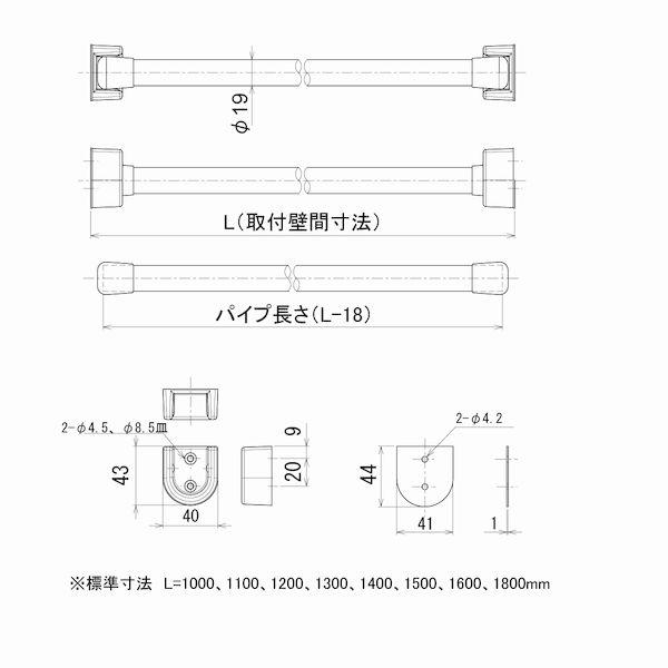 最も信頼できる リラインス RELIANCE R22CH-1400 ランドリーパイプセット クロムメッキ仕様 クロムメッキ R22CH1400  www.ausucredorge.ca