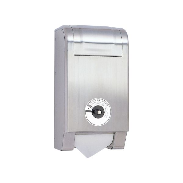 気質アップ 楽天市場 5月1日最大400円offクーポン エントリーで最大ポイント4倍 リラインス Reliance R5503 ボックス型ペーパーホルダー 3本用 露出型 測定器 工具のイーデンキ 日本産 Www Psht Or Id