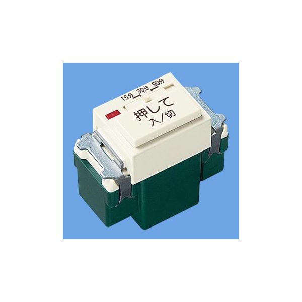 (LINEクーポン有)パナソニック電工 Panasonic WN5293K フルカラー埋込電子浴室換 フルカラー埋込電子浴室換気スイッチ 配線器具 埋込電子浴室換気タイマスイッチ