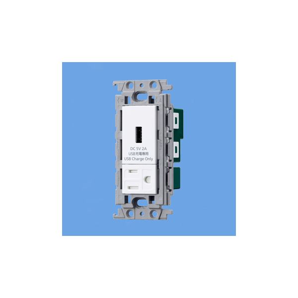 2周年記念イベントが 神保電器 NKP-3UF PW プレート NKP3UF