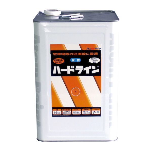 アトムハウスペイント 4971544121116 水性ハードライン 16kg 黄 アトムペイント アトムサポート アトミクス|測定器・工具のイーデンキ