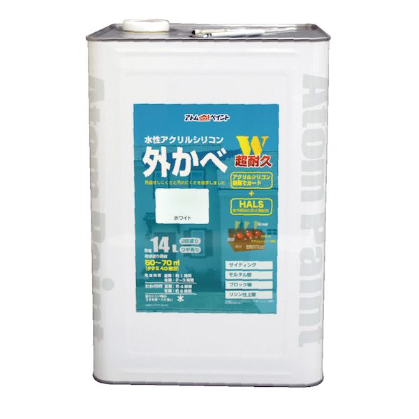 アトムハウスペイント 4971544158525 水性アクリルシリコン外かべ用 14L ホワイト｜測定器・工具のイーデンキ