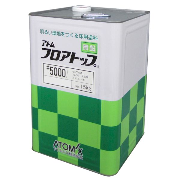 (LINEクーポン有)アトミクス 4971544603070 フロアトップ#5000 15kg #40ベージュ|測定器・工具のイーデンキ