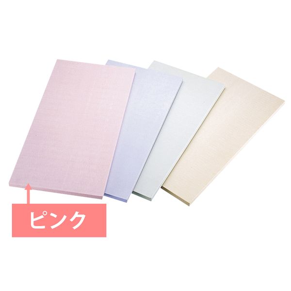(LINEクーポン有)4701233000305 アサヒゴム ゴムシェフカラー俎板 60×30×1.5 ピンク SC−103|測定器・工具のイーデンキ