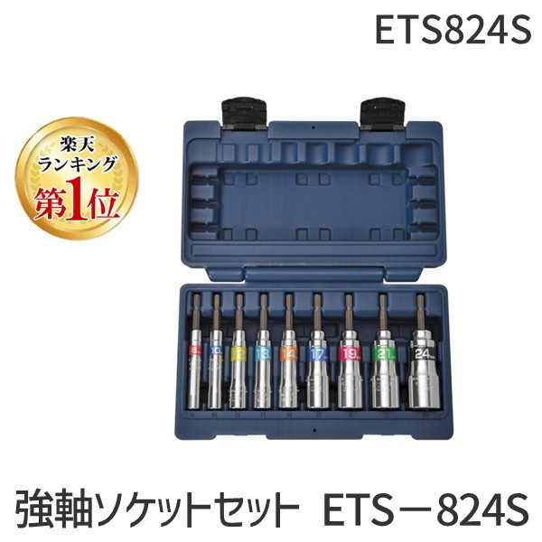 【特集】雨季打つ手グッズ