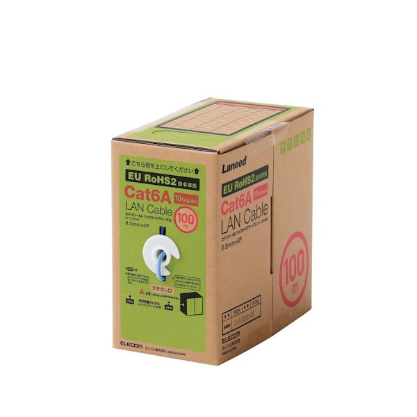 エレコム ELECOM LD-GPAL/BU100RS Cat6A 長尺LANケーブル 青 100m LDGPAL/BU100RS ブルー 単線 リレックス コネクタ無し 16,615円