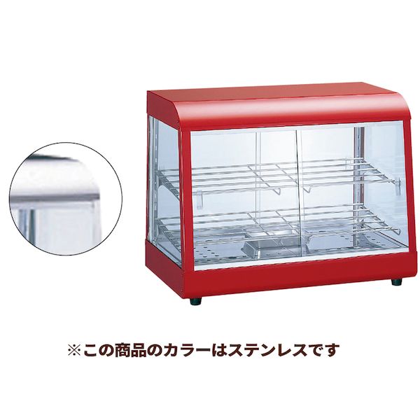 【特集】雨季打つ手グッズ