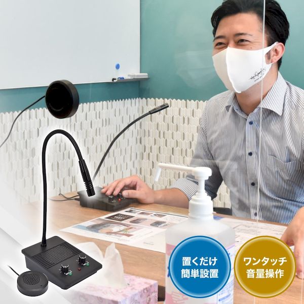 【特集】雨季打つ手グッズ