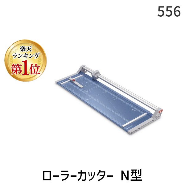 【特集】雨季打つ手グッズ