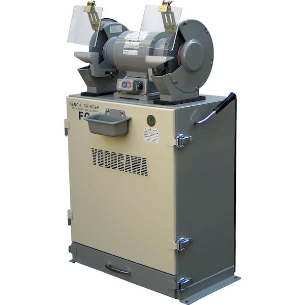 (LINEクーポン有)【個人宅配送不可】【個数:1個】淀川電機 FG-305T 50HZ 直送 代引不可・他メーカー同梱不可 集塵装置付両頭グラインダー FG305T50HZ|測定器・工具のイーデンキ