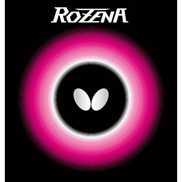 (LINEクーポン有)4906901186903 バタフライ ロゼナ ブラック 3 06020 Butterfly 卓球ラバー 裏ソフトラバー タマス 卓球用裏ラバー