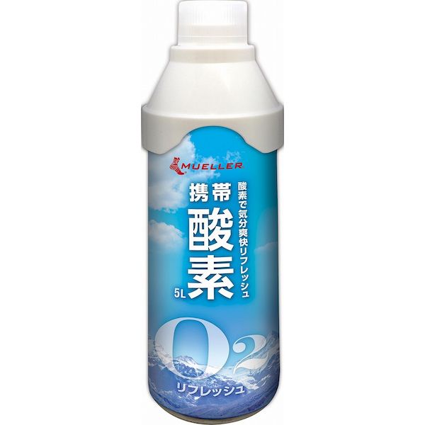 【特集】雨季打つ手グッズ