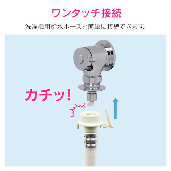 定番入荷 カクダイ:センサー水栓 壁付け 感染症対策 型式:GA-DL005 | sucla.cv