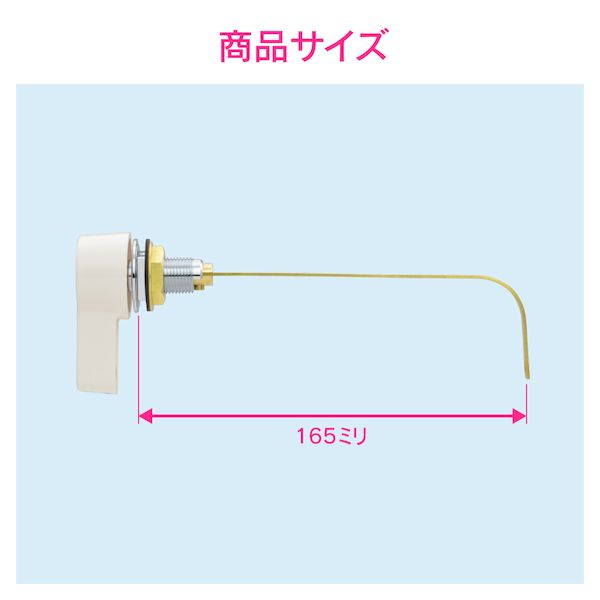 カクダイ Ga Ng014 ガオナ 手洗い狙いレバ取り所 ただしい決り法律タンク用 大小転移好い目 取交わす用 アイボリ Gang014 Gaona ロータンクレバー これエエやん ガオナガオナ Foxunivers Com