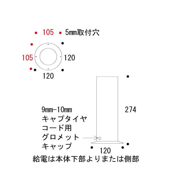 ゴーリキアイランド 金色 真鍮製ポールオプション Bh1000mini Slimシリーズ用 部品 金色 Mタイプ 真鍮 ライト 部品 真鍮 アンティーク レトロ ゴーリキアイランド 真鍮製ポールオプション Bh1000mini Slimシリーズ用 金色 Mタイプ 真鍮 ライト 部品