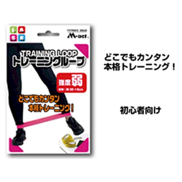 プレコールＣＲ持続性錠 24錠 第一三共ヘルスケア 新品