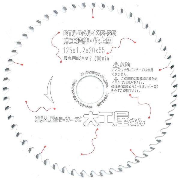 【特集】雨季打つ手グッズ