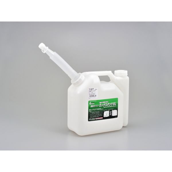 デイトナ DAYTONA 96308 ガソリンMIXタンク 5L ガソリンタンク メンテナンス ミックス用 バイク用品 デイトナガソリンMIXタンク画像