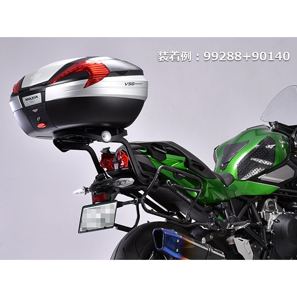 (LINEクーポン有)デイトナ DAYTONA 99288 GIVI 4123FZ フィッティング ジビ NINJA SX 電子機器類GIVI トップキャリア バイク用品