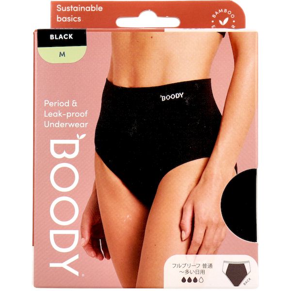 BOODY ブラック Lサイズ 生理用ショーツ 吸水サニタリーショーツ クラシックビキニ（普通〜多い日用 ）