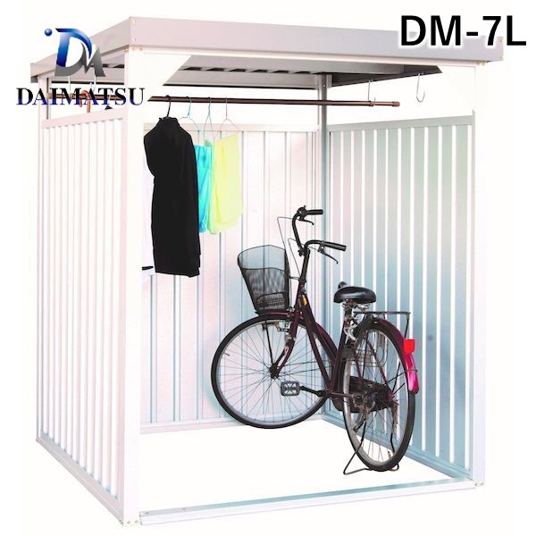 ダイマツ DM-7L 直送 代引不可・他メーカー同梱不可 物置 ロングパネル サイズ：間口1600×奥行1800mm DM7L