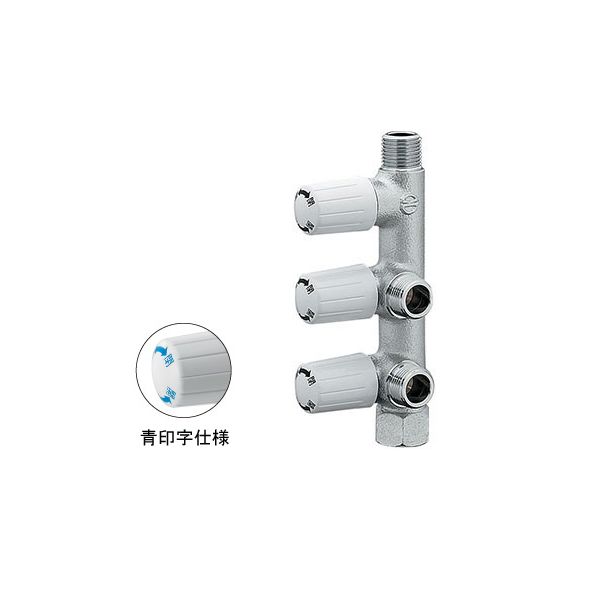 (LINEクーポン有)カクダイ 783-532-13B キッチンヘッダー 78353213B KAKUDAI 水栓金具 止水栓固定金具対応 青印字仕様【キャンセル不可】