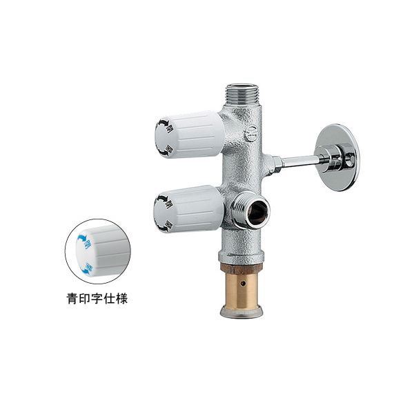 (LINEクーポン有)カクダイ 783-555-13B キッチンヘッダー 78355513B KAKUDAI 水栓金具 青印字仕様 ビス付【キャンセル不可】