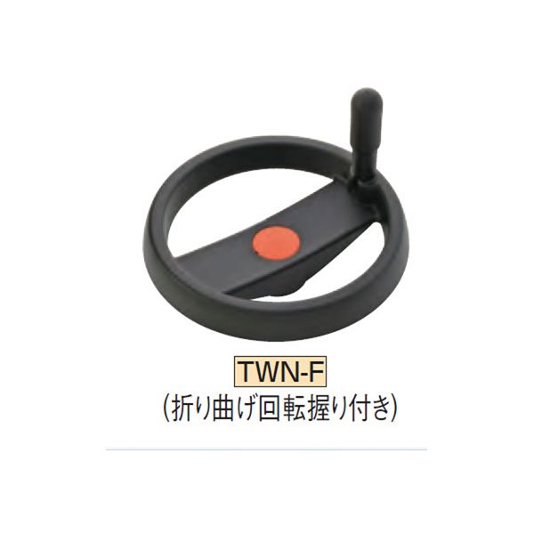 (LINEクーポン有)イマオコーポレーション IMAO TWN160F ツインスポークハンドル車