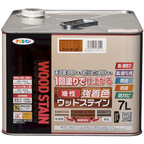 翌日出荷 直送 代引不可・他メーカー同梱不可 アサヒペン 4970925538949 油性強着色ウッドステイン 7L ライトオーク｜測定器・工具のイーデンキ