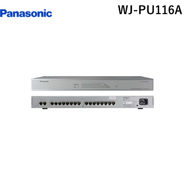 74％以上節約 パナソニック電工 Panasonic WJ-PU116A 直送 代引不可 他