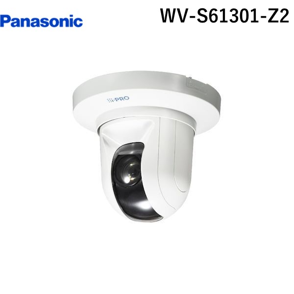 楽天市場】パナソニック電工 Panasonic WV-S65340-Z4N 屋外フルHD AINW