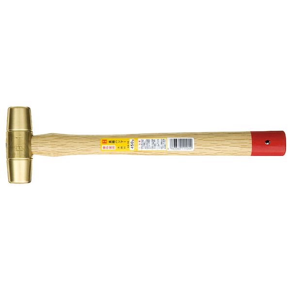 新着商品目録ペイジ