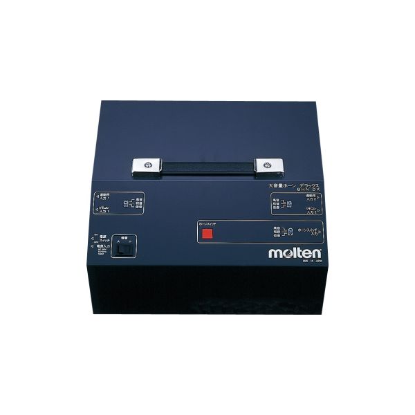 楽天市場】直送・代引不可 モルテン(Molten) 大音量ホーンDX用