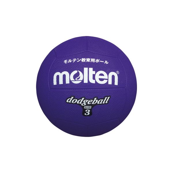 楽天市場】(LINEクーポン有)モルテン molten D3C5000-YC ドッジボール