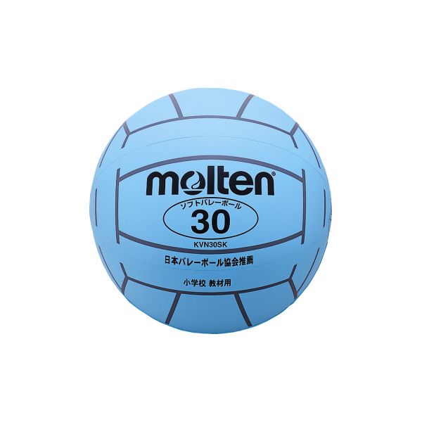 堅実な究極の モルテン Molten Kvn30sk ソフトバレーボール 30 小学校新教材用ソフトバレーボール サックス 小学校新教材用バレーボール 新教材ソフトバレーボール Mrt Kvn30sk Qdtek Vn