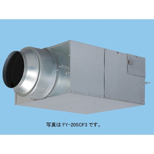 (LINEクーポン有)【個人宅配送不可】パナソニック電工 Panasonic FY-25SCS3 直送 代引不可・他メーカー同梱不可 新キャビネット消音 FY25SCS3|測定器・工具のイーデンキ