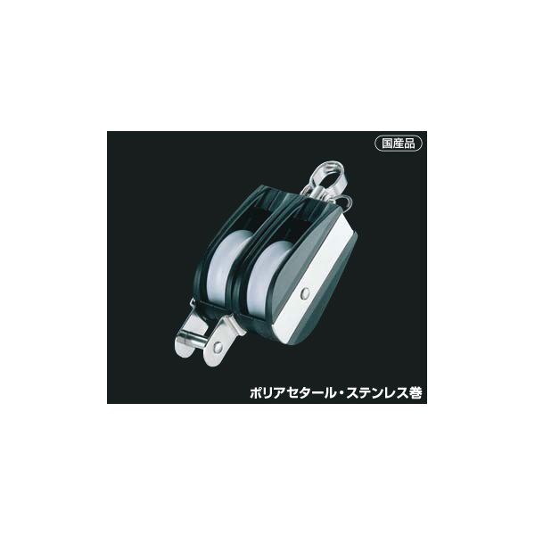 50mmレンズ ふじわら Aブロック オーフ頭 AD-504 50mm