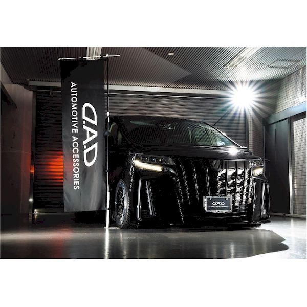 ギャルソン Dad Dp136 01 フラッグ Dp Imkythiron Gr